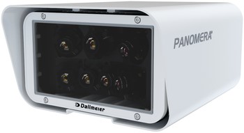 Видеокамера Panomera: превосходство над HD и мегапиксельными камерами